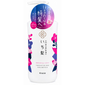 Розгладжувальний шампунь для волосся Kracie Ichikami Smoothing Shampoo, 480 мл